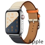 Ремонт Apple Watch Hermes в Магнитогорске